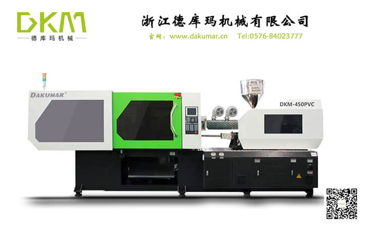 注塑机开关电源有什么作用