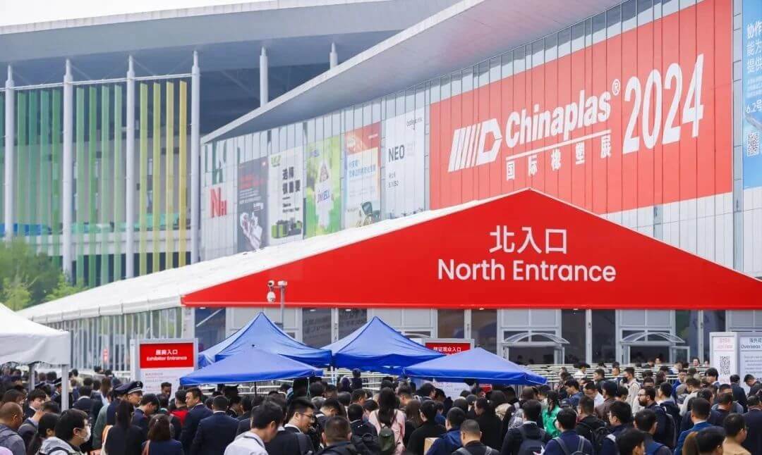 Chinaplas2024